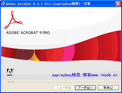 Adobe Acrobat 9 Pro����